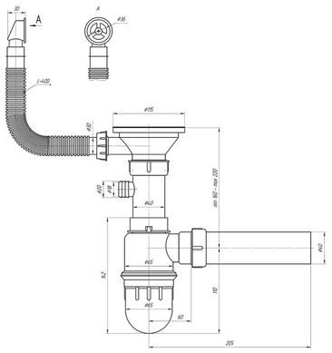 Сифон колбовый для мойки Imperial DN 40, 3&nbsp;1/2" (IMP104) IMP104 фото