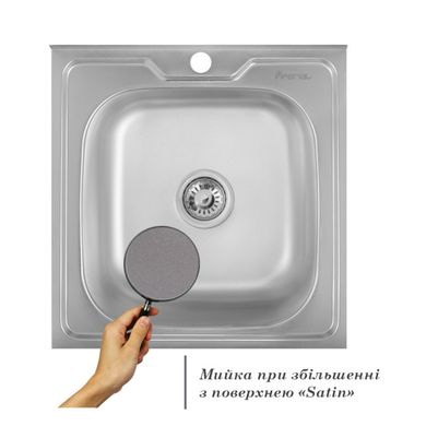 Кухонна мийка IMPERIAL 5050 Satin 0,8 мм (IMP5050SAT) IMP5050SAT фото