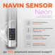 Полотенцесушитель электрический NAVIN Блюз 480х1200 Sensor, таймер (10-006033-4812) 10-006033-4812 фото 3