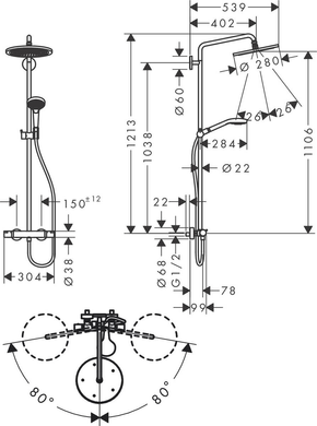 Душевая система HANSGROHE CROMA SELECT S Showerpipe 280 1jet (26890990) 27351400 фото