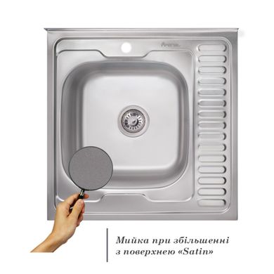 Кухонна мийка IMPERIAL 6060-L Satin 0,6 мм (IMP606060L06SAT) IMP6060L06SAT фото