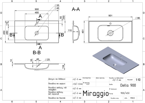 Умывальник DELLA 900 MIRASTONE BLACK SHINE Miraggio Чёрный (8813461) 8813461 фото