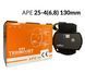 Циркуляционный энергосберегающий насос Termojet APE 25/60 130 мм (APE 25-60x130) APE 25-60x130 фото 4