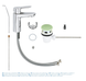 Смеситель для раковины GROHE Start Edge, Хром (23342000) 23342000 фото 3