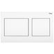 Сливная клавиша Viega Prevista Visign for Style 21, альпийский белый (773250) 773250 фото 1
