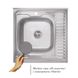 Кухонна мийка IMPERIAL 6060-L Satin 0,6 мм (IMP606060L06SAT) IMP6060L06SAT фото 2
