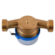 Счетчик ХВ Ecostar E-C DN20 3/4" L110 E-C 4,0 (17062031) 17062031 фото 3