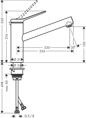 Змішувач hansgrohe Zesis M33 Eco для кухонної мийки, Хром (74811000) 74811000 фото