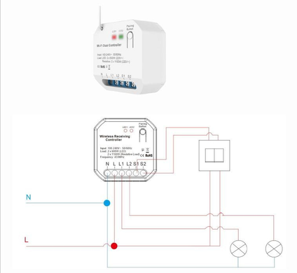 Модуль управления Tervix Pro Line RF 433 MHz receiver (on/off) (432721) 432721 фото