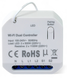 Модуль управления Tervix Pro Line RF 433 MHz receiver (on/off) (432721) 432721 фото 1