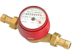 Лічильник для гарячої води BMeters GSD8 1/2" (53301) 53301 фото