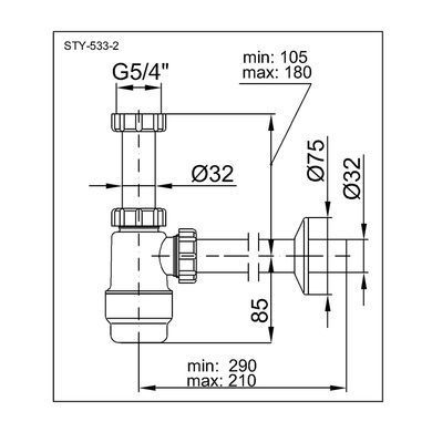 Сифон для раковини, d32, 1 1/2", пляшковий, не перекривається, Styron (STY-533-2) STY-533-2 фото