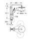 Душова система Grohe Euphoria System 260, хром (27421002) 27421002 фото 7