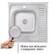 Кухонна мийка IMPERIAL 6060-L Satin 0,8 мм (IMP6060LSAT) IMP6060LSAT фото 3