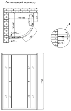 Душова кабіна Latwa SC80x80.SAT.MID.GR полукругла, для серед. піддону, висота 175 см, скло тон. 4 мм, без піддону Lidz (LLSC8080SATMIDGR2) LLSC8080SATMIDGR2 фото