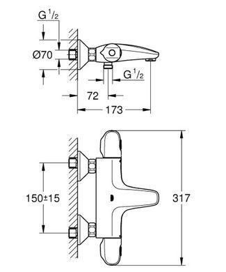 Термостат для ванны GROHE Grohtherm 1000, Хром (34155003) 34155003 фото