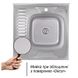 Кухонна мийка IMPERIAL 6060-R Decor 0,8 мм (IMP6060RDEC) IMP6060RDEC фото 2