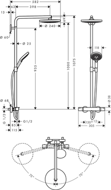 Душова система з термостатом Hansgrohe Raindance Select S 240 2jet Showerpipe (27129400), хром (27129400) 27129400 фото
