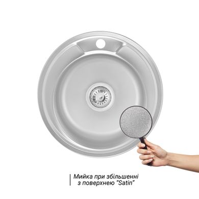 Кухонна мийка Lidz 490-A 0,6 мм Satin (LIDZ490A06SAT160) LIDZ490ASAT06 фото