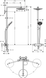 Душова система з термостатом Hansgrohe Raindance Select S 240 2jet Showerpipe (27129400), хром (27129400) 27129400 фото 2