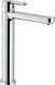 Смеситель для мойки Nobili Rubinetterie ABC, Хром (AB87713CR) AB87713CR фото 1