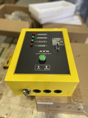 Автоматический распределительный щит для дизельного генератора ATS 14000W BISON (ats14000) ats14000 фото
