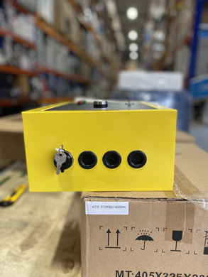 Автоматический распределительный щит для дизельного генератора ATS 14000W BISON (ats14000) ats14000 фото