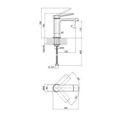 Змішувач для раковини Qtap Slavonice, Хром (SD00042905) SD00042905 фото