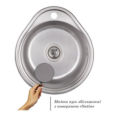 Кухонна мийка IMPERIAL 4843 Satin 0,6 мм (IMP484306SAT) IMP484306SAT фото