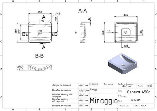 Умивальник GENEVA MIRASTONE BLACK SHINE Miraggio Чорний (8813464) 8813464 фото