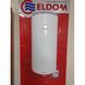 Бойлер80 л 2,0 kW Eldom Style(72265W) 72265W фото 4