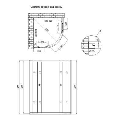 Душова кабіна Latwa SC90x90.SAT.HIGH.GR полукругла, для вис. піддону, висота 160 см, скло тон. 4 мм, без піддону Lidz (LLSC9090SATHIGHGR2) LLSC9090SATHIGHGR2 фото