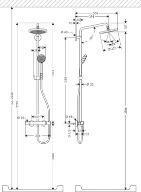 Душевая система с термостатом HANSGROHE CROMA 220 Showerpipe (27185000) 27222000 фото