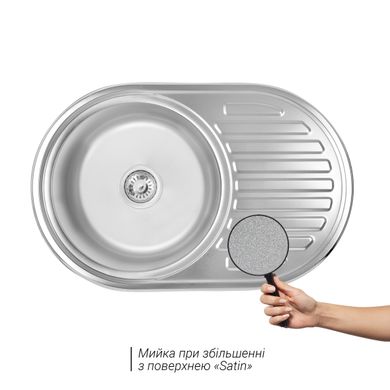 Кухонна мийка Lidz 7750 0,8 мм Satin (LIDZ7750SAT) LIDZ7750SAT08 фото