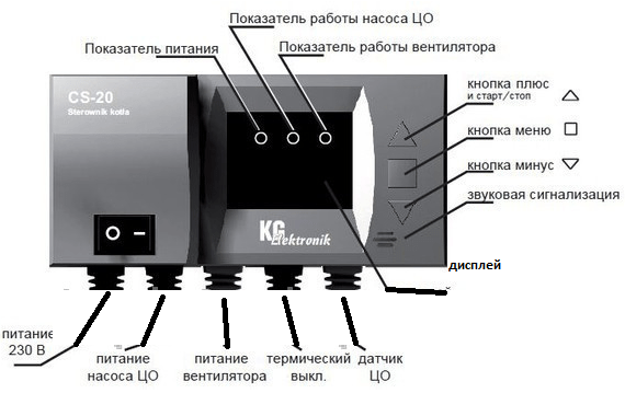 Регулятор температури KG Elektronik CS-20 CS-20 фото