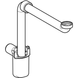 Сифон для раковины, d40, 1 1/4", бутылочный, не перекрывается, Geberit (151.117.11.1) 151.117.11.1 фото 3