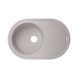 Кухонная мойка Lidz 780x500/200 GRA-09 Серый (LIDZGRA09780500200) LIDZGRA09780500200 фото 1