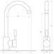 Смеситель для мойки Globus Lux Lazer, Белый (GLLR-0103 S-WHITE) GLLR-0103 S-WHITE фото 5