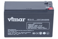 Аккумуляторная батарея VIMAR B7.5-12 B7.5-12 фото