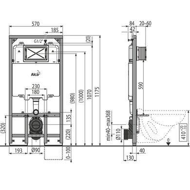 Инсталляция AlcaPlast Sadromodul Slim (AM1101/1200) AM1101/1200 фото