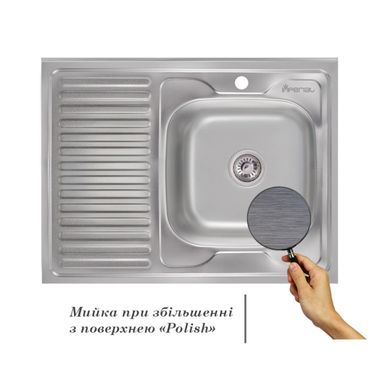 Кухонна мийка IMPERIAL 6080-R Polish 0,6 мм (IMP6080R06POL) IMP6080R06POL фото