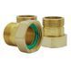 Комплект приєднувальних гайок ESBE KTD112 G 2 1/4" - R 2" (36552100) 36552100 фото 1