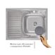 Кухонна мийка IMPERIAL 6080-R Polish 0,6 мм (IMP6080R06POL) IMP6080R06POL фото 3