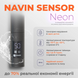 Рушникосушка електрична NAVIN Камелія 480х600 Sensor, таймер, чорний муар (12-207133-4860) 12-207133-4860 фото 4