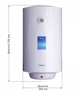 Бойлер 50 л MIDEA D50-15F1(W) (4133) 4133 фото