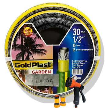 Шланг для поливу ГЕЛІОС 1/2" L= 30м, чотиришаровий (армований) Avci Flex 000077145 000077145 фото