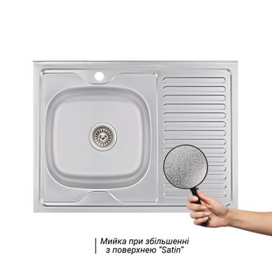Кухонна мийка Lidz 6080-L 0,6 мм Satin (LIDZ6080L06SAT) LIDZ6080LSAT06 фото