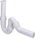 Сифон трубний для мийки Viega DN 40, 1 1/2" (798520) 798520 фото 1