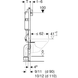 Инсталляция для подвесного унитаза Geberit Duofix (111.153.00.1) 111.153.00.1 фото 4