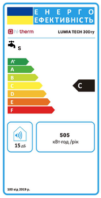 Бойлер 30 л hi-therm (LUMIA TECH 30 DRY) LUMIA TECH 30 DRY фото
